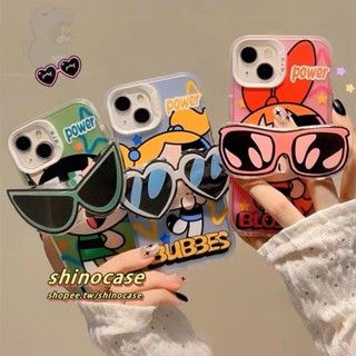 เคสโทรศัพท์มือถือ ลายแว่นกันแดด Powerpuff Girls สําหรับ iPhone14 13 12 11 Pro Max