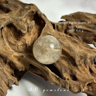 Golden Rutile Quartz | ไหมทอง #7 ✨ นำพาโชคลาภ ความมั่งคั่ง #sphere - AD gemstone