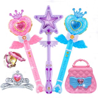 ◇เด็ก Balala Magic Wand Princess Little Magic Fairy Girl เพลง Luminous Transformer Magic Fairy Wand ของเล่นปีใหม่