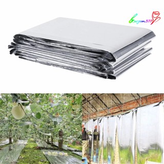 【AG】1.3x2.1m Plastic Waterproof Keep Warm Film Garden Plant Shade Shelter