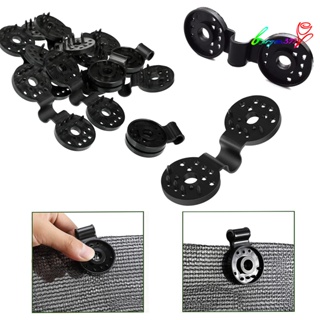 【AG】50Pcs Shade Cloth Clip Easy to Install Reusable Plastic Balcony Sunscreen Fabric Fixing Clamp