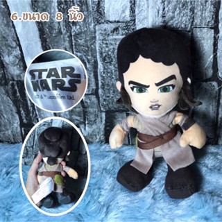 ตุ๊กตาเรื่องสตาร์วอ Close Up Star Wars Pl3schfigur Rey Episode 7 100% ลิขสิทธิ์แท้ มือสอง