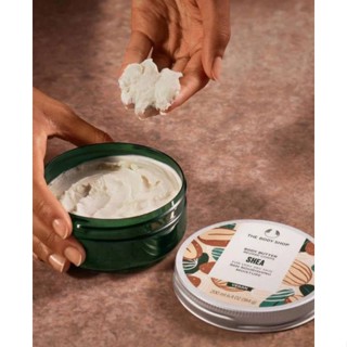 THE BODY SHOP BODY BUTTER 200ML