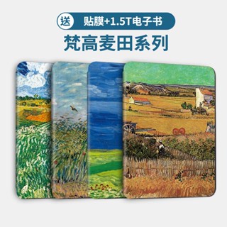 [จัดส่งรวดเร็ว] เคสป้องกัน แบบฝาพับแม่เหล็ก ลายภาพวาดสีน้ํามัน Van Gogh สําหรับ kindle Paperwhite 3 4 KPW5 Youth Edition 2022 KPW4 558 M2L3EK