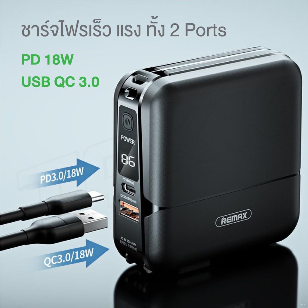 ❍✆RPP-20/ACMIC A15/W1501 POWER BANK ม.อ.ก พร้อมปลั๊กไฟ/สายชาร์จในตัว ความจุ15000mAh มีหน้าจอ LED Qc3