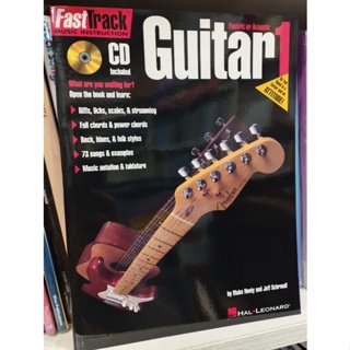 FASTTRACK MI - GUITAR 1 W/CD/073999972825