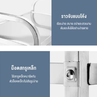 รถเข็นมือสแตนเลส 304 รถเข็นอาหาร 3ชั้น รถเข็นวางเครื่องดื่มแข็งแรง ล้อใหญ่ ประกอบง่าย