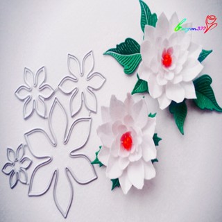 【AG】Cutting Die Flower Shaped Reusable Carbon Steel DIY Scrapbooking Embossing Tool