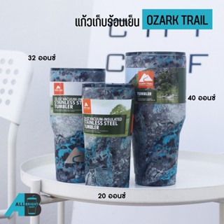 NEW  OZARK TRAIL Galaxy WAVE  แก้วเก็บความเย็นเก็บอุณหภูมิ 20 32 40oz