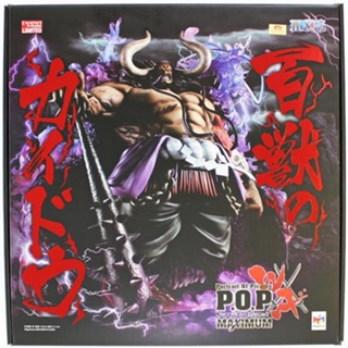 [ส่งจากญี่ปุ่น] Kaidou of the Beast Portrait.Of.Pirates ONE PIECE "WA-MAXIMUM" Figure L05336656