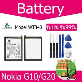 แบตเตอรี่ Nokia G10/G20 Battery Model WT340 （5050mAh）ฟรีชุดไขควง