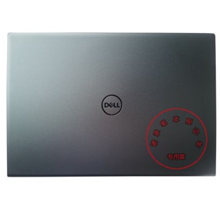 ใหม่ เคส A C D สีฟ้า สําหรับ Dell Inspiron 16Plus 7610 0HNYF4