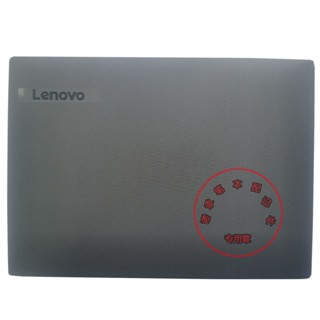 เพลาหน้าจอ สําหรับ Lenovo V130-14IKB E43-80 K43C-80 V330-14 V330-14IKB