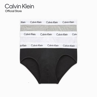 Calvin Klein กางเกงในชาย แพ็ค 3 ชิ้น ทรง Hip Brief หลากสี รุ่น U2661 998