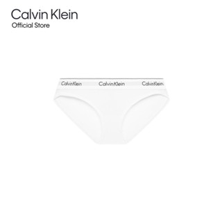 Calvin Klein กางเกงชั้นในผู้หญิง Modern Cotton Bikini รุ่น F3787AD 100 - สีขาว