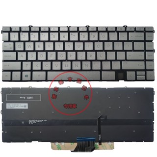 ใหม่ คีย์บอร์ดแบ็คไลท์ สําหรับ HP X360 13-AY 13-AY0055AU TPN-C147