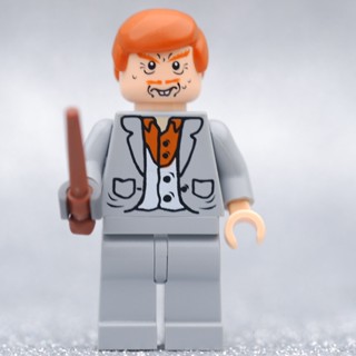 LEGO Peter Pettigrew Gray Suit Harry Potter