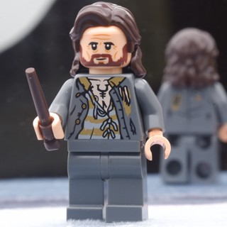 LEGO Sirius Black Gray Jacket  Harry Potter