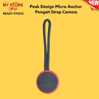 1pc/2pcs Anchor Camera Hook Strap Peak Design Micro Round Buckle Quick Release Connector for Shoulder Neck