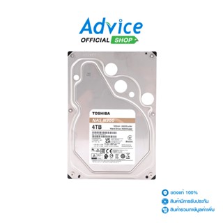 Toshiba Harddisk   SATA-III (3Y) 4.TB N300 (256MB., 7200RPM, HDWG440AZSTA)