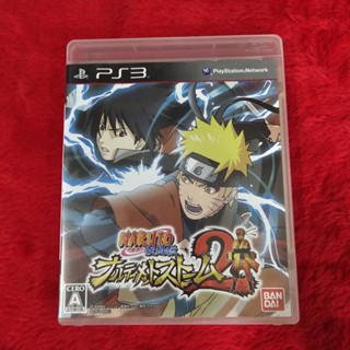 แผ่นแท้ PS3 Naruto Shippuden: Ultimate Ninja Storm 2 (BLJS-10084)(Japan)