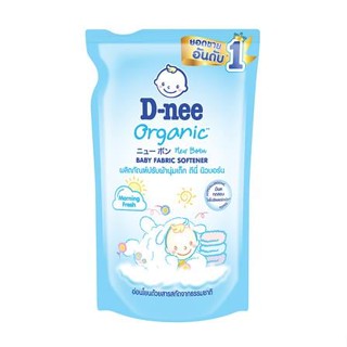 รีฟิลน้ำยาปรับผ้านุ่มเด็ก D-NEE 550 มล. MORNING FRESH