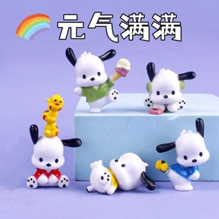 ♝❉♠ใหม่ Micro Landscape เดสก์ท็อปเครื่องประดับตกแต่ง Pacha สุนัขการ์ตูนสามมิติอะนิเมะ Naughty Puppy เรซิ่นหัตถกรรม