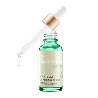 ดร. Soulmate Centella Asiatica Essence เอสเซ้นบํารุงผิวหน้า กระจ่างใส ซ่อมแซมผิวที่บอบบาง 88