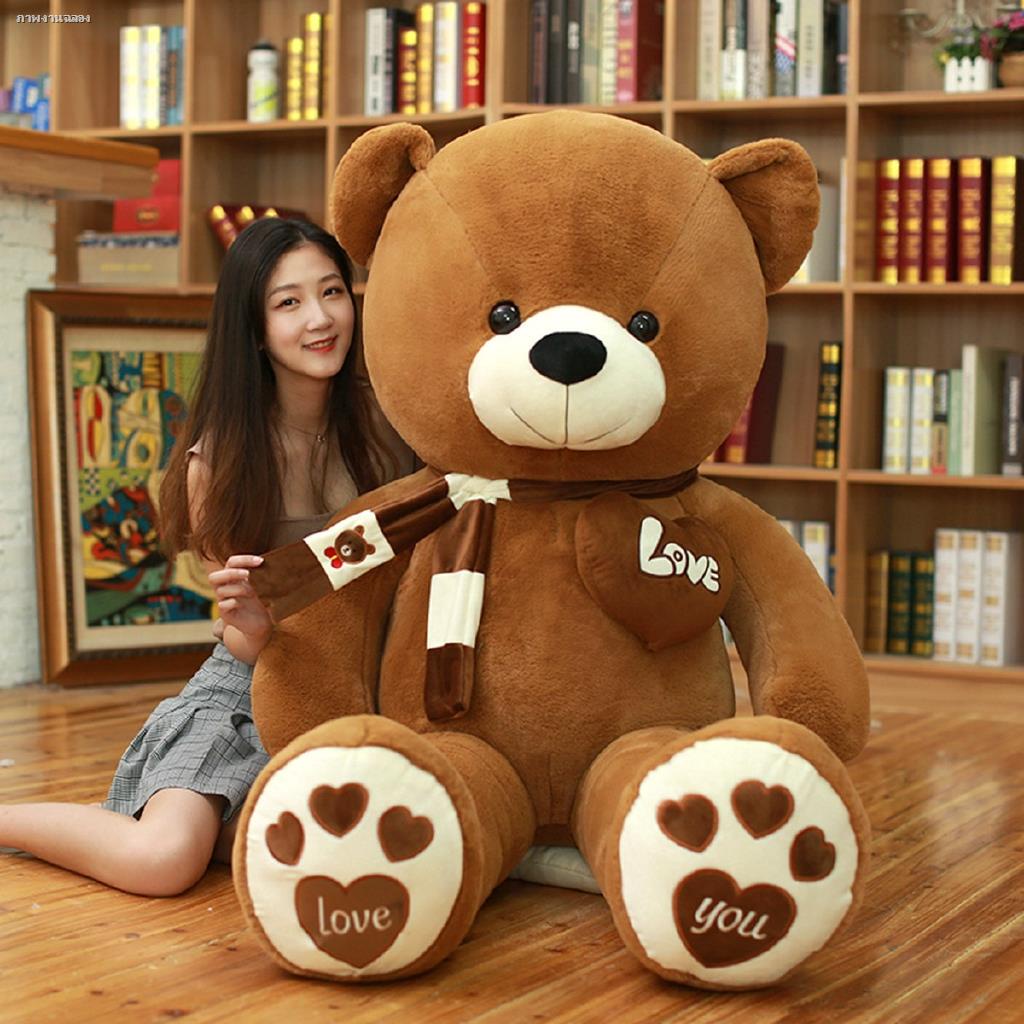 [EnjoyBeauty] READY STOCK 💥 80/100/120CM Large Teddy Bear 4 Colors Teddy Bear With Scarf Stuffed Bear Plush Toys Valent