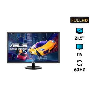 จอคอม Asus VP228HE 21.5" TN Gaming Monitor 60Hz