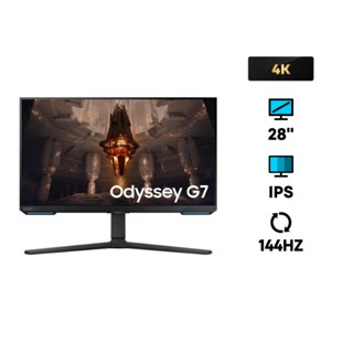 จอคอม Samsung Odyssey G7 LS28BG700EEXXT 28" IPS 4K Gaming Monitor 144Hz