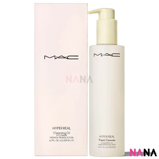 MAC Hyper Real Fresh Canvas Cleansing Oil 200ml