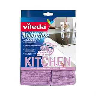 ผ้าไมโครไฟเบอร์ทำความสะอาดคราบมัน VILEDA 18x26cm สีม่วง