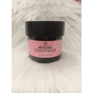 THE BODY SHOP BRITISH ROSE FRESH PLUMPING MASK 75ML