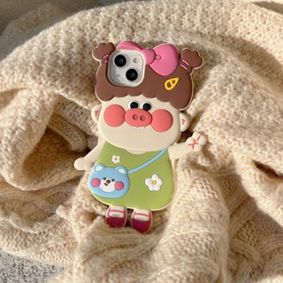 B089 - SKYMATE Case เคส เคสมือถือ เคสไอโฟน เคสโทรศัพท์มือถือ iPhone Case รหัส B089