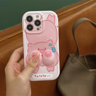 D049 - SKYMATE Case เคส เคสมือถือ เคสไอโฟน เคสโทรศัพท์มือถือ iPhone Case รหัส D049