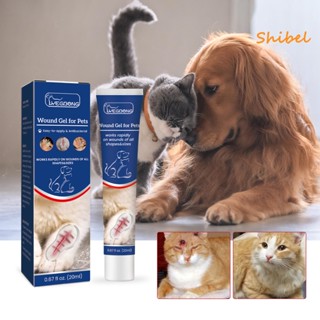 HOT_ 20ml Pet Care Gel ส่วนผสมธรรมชาติรักษาบาดแผลภายนอกใช้บาดแผลสุนัขแมว Healing สเปรย์ Pet Supply