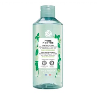 Yves Rocher Pure Menthe purifying makeup removing micellar water 400 ml