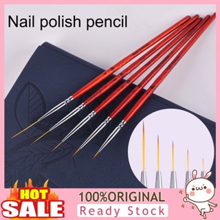 [B_398] Nail Art Pen High Tenacity No Shedding Soft Bristles DIY Lid Nail Drawing Stripe Dotting Outlining Sketch Pen Nail Salon Supply