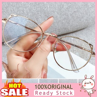 [B_398] Cat Ears Round Metal Frame Anti Eyestrain Computer Glasses Student Blue Light Reading Glasses Eyewear