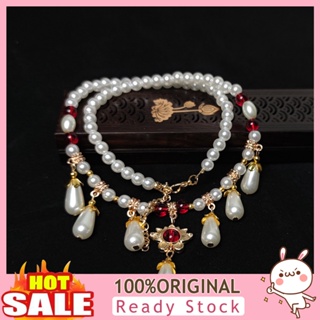 [B_398] Inlaid Rhinestone Teardrop Pendant Adjustable Vintage Necklace Women Faux Pearls Necklace Jewelry Accessories