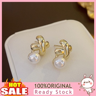 [B_398] 1 Pair Ear Studs Electroplating Golden Cross X Shape Geometric Mini High Gloss Faux Pearl Women Earrings Fashion Jewelry