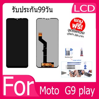 หน้าจอ LCD Display จอ + ทัช Moto G9 play อะไหล่มือถือ อะไหล่ จอพร้อมทัชสกรีน ออปโป้ moto  G9 play