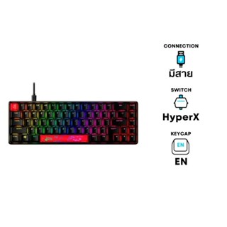 คีย์บอร์ด HyperX Alloy Origins 65 Mechanical Gaming Keyboard (EN)