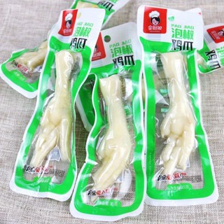 ◕❇✇Golden Chef Pickled Pepper Chicken Claw 35g 10 Packs Sanjiao Crystal Snack Vacuum Wholesale