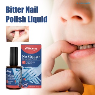 Calciummj 7.5ml Stopping Nail Biting Polish Moisturizing Non-irritating Effective Quit Sucking Thumbs Health Care