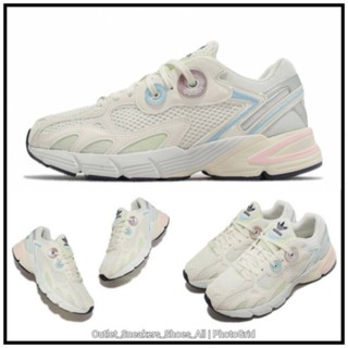 รองเท้า Adidas Astir Beige Light Green Women [ ของแท้💯 พร้อมส่งฟรี ]