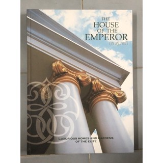 THE HOUSE OF THE EMPEROR บ้านคู่บารมี / เล่มใหญ่ ปกแข็ง