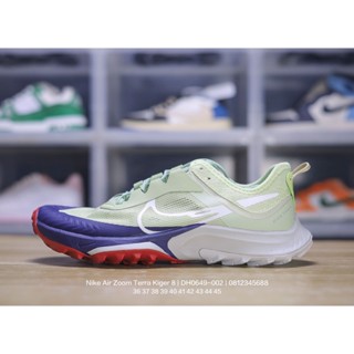 Nike Air Zoom Terra Kiger 8 รองเท้าผ้าใบระบายอากาศ รองเท้าวิ่งสำหรับผู้ชายและผู้หญิง