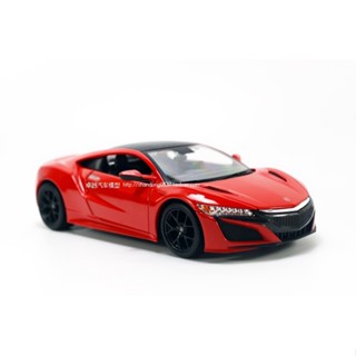 โมเดลรถยนต์จําลอง Song NSX ขนาด 1: 24 ของเล่นสําหรับเด็ก